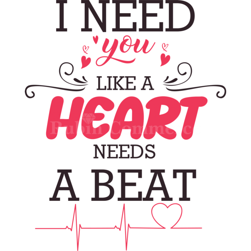 Чаша - I need you - цена: 19.99лв.